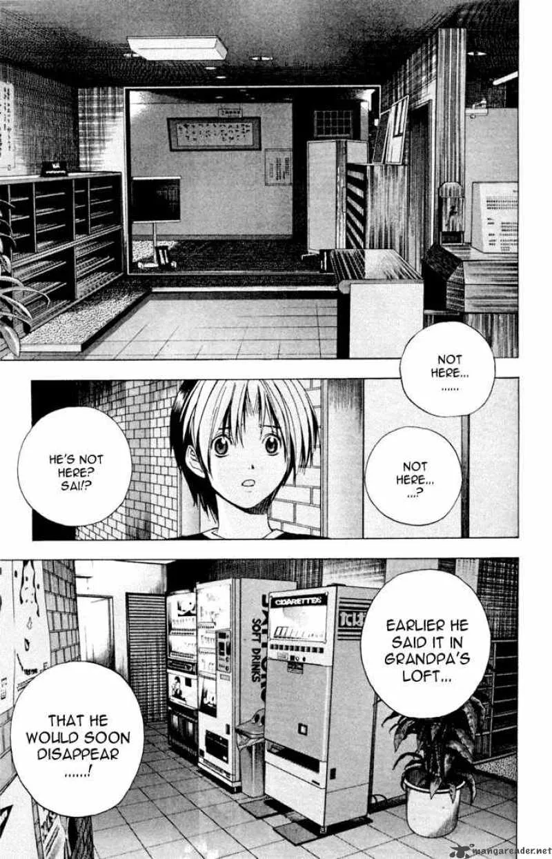 Hikaru No Go Chapter 128 page 17