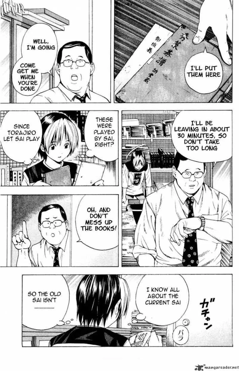 Hikaru No Go Chapter 129 page 5