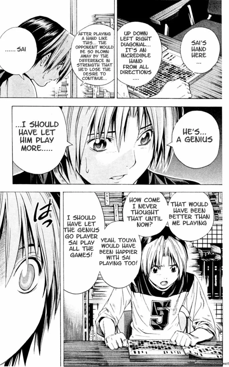 Hikaru No Go Chapter 129 page 7
