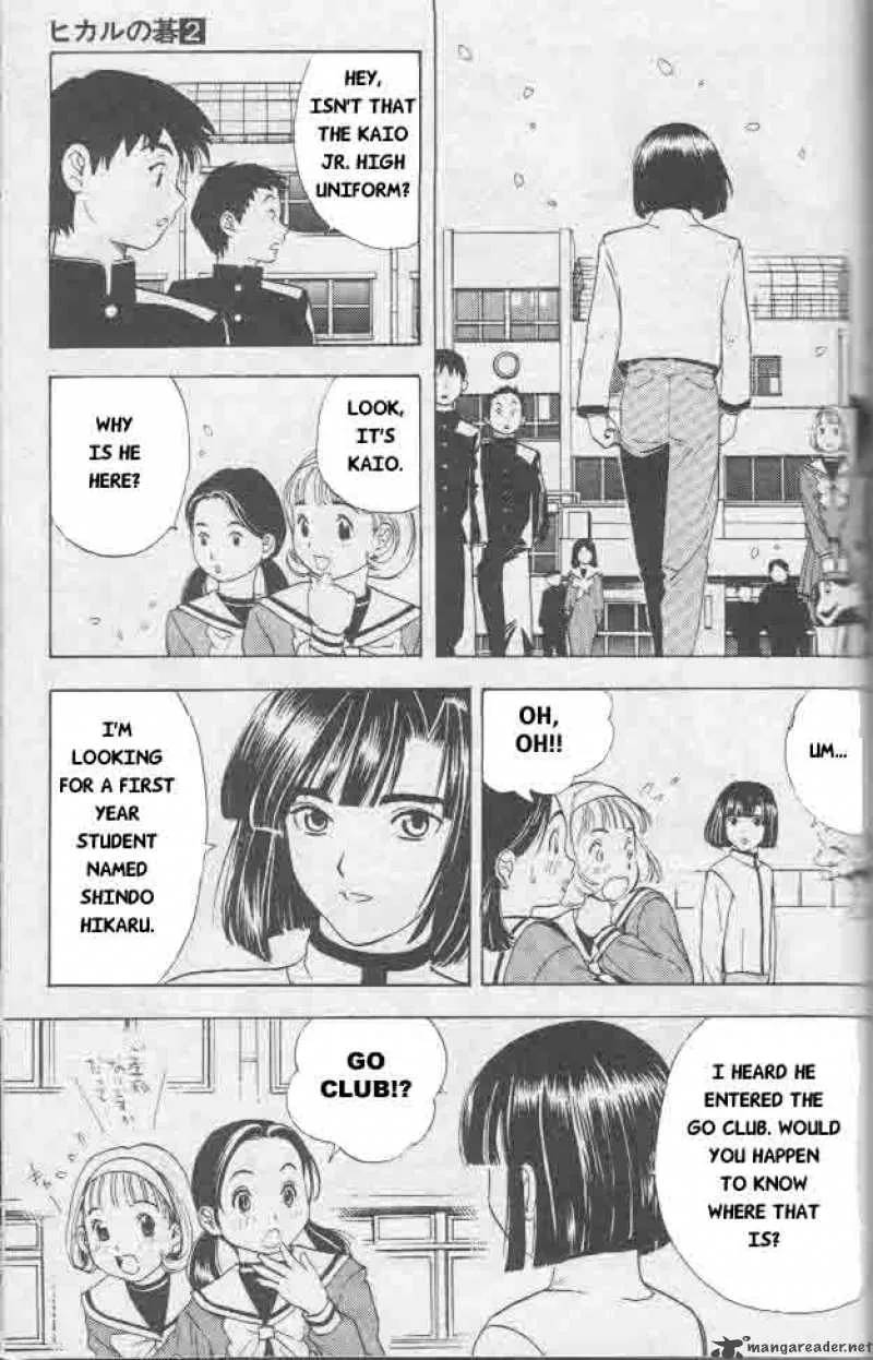 Hikaru No Go Chapter 13 page 8