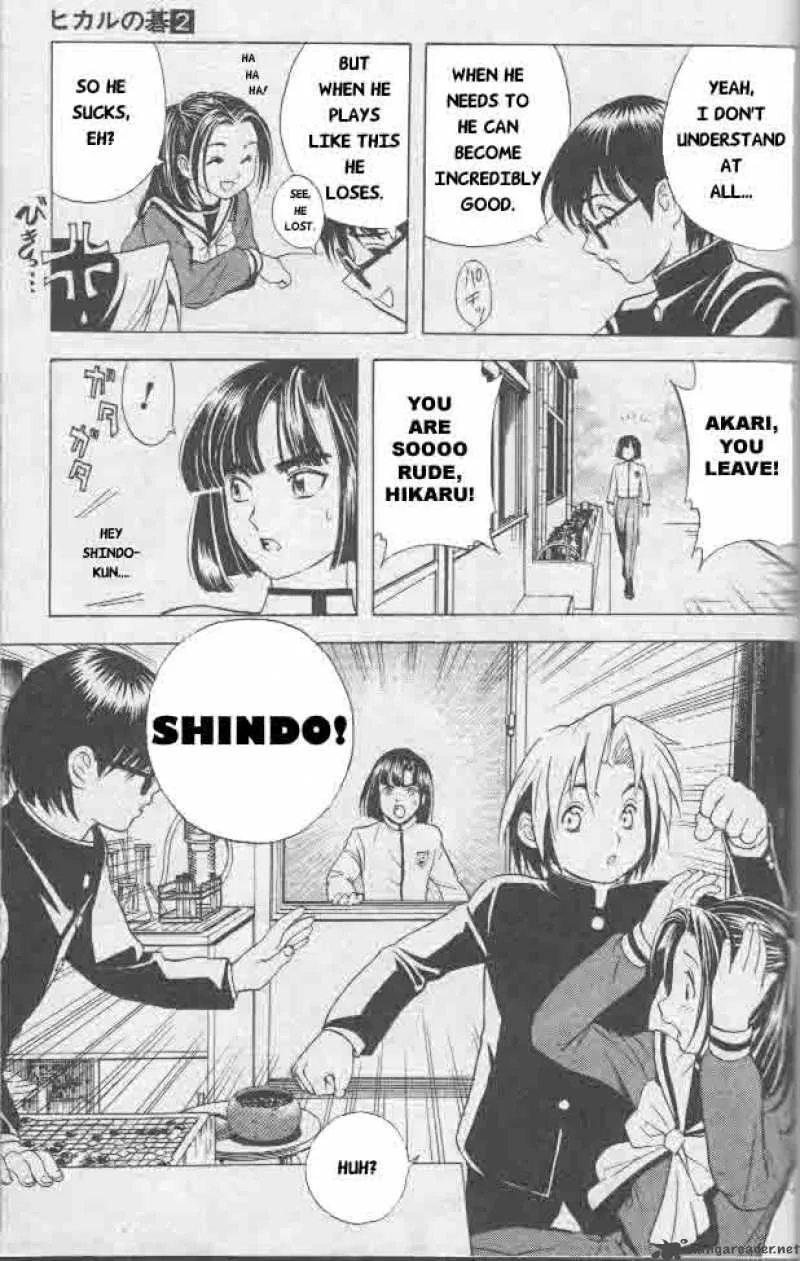 Hikaru No Go Chapter 13 page 12