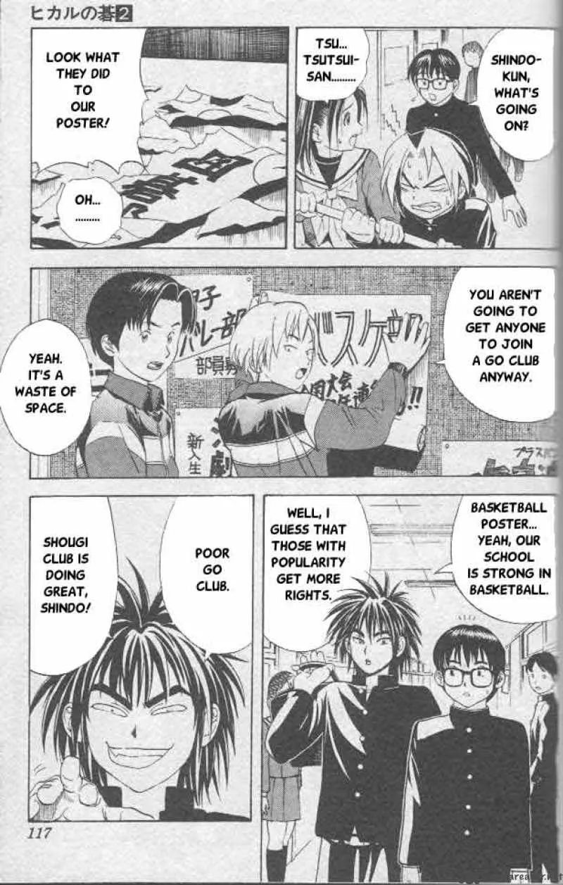 Hikaru No Go Chapter 13 page 4
