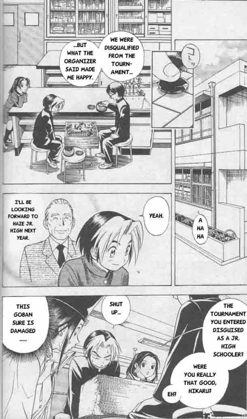 Hikaru No Go Chapter 13 page 11