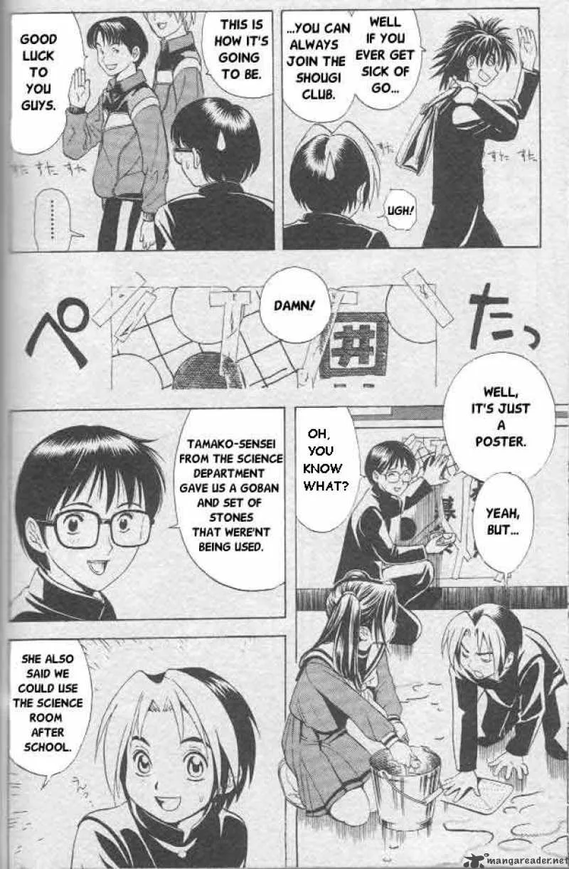 Hikaru No Go Chapter 13 page 5