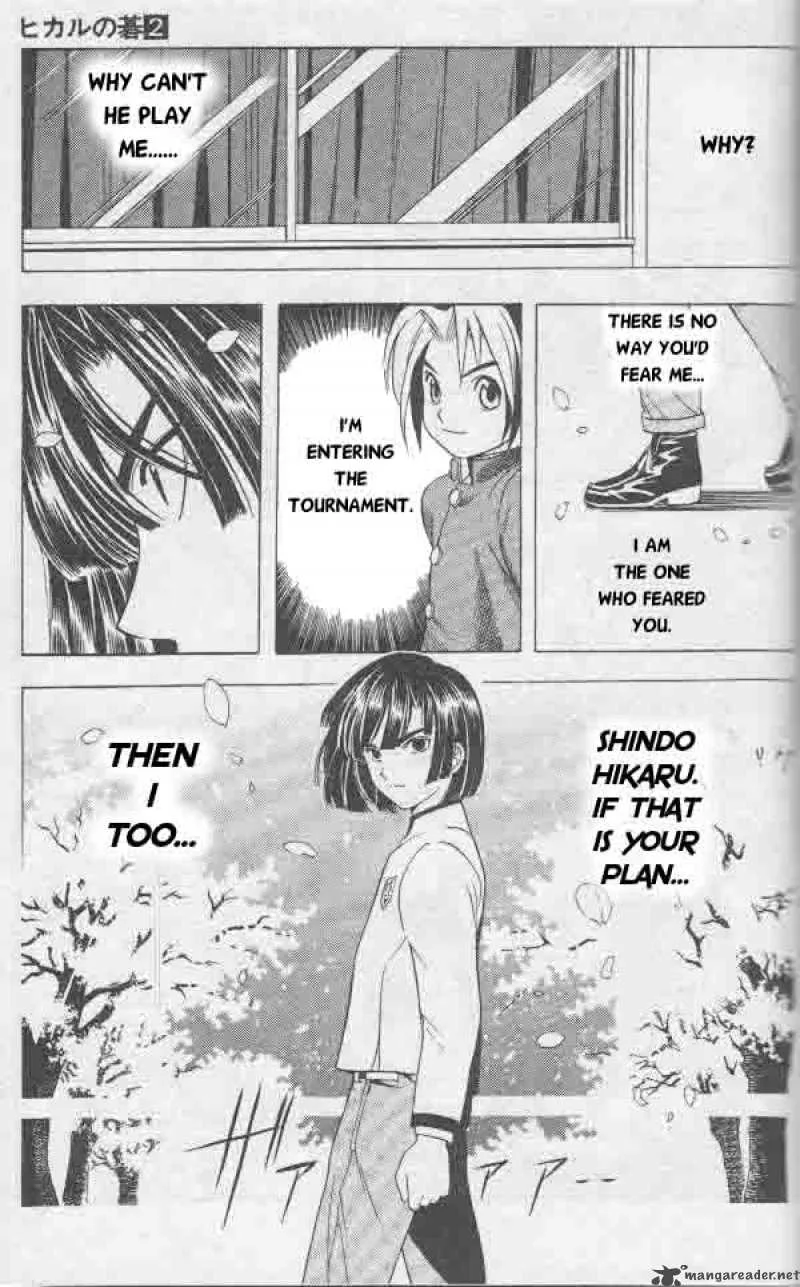 Hikaru No Go Chapter 13 page 16