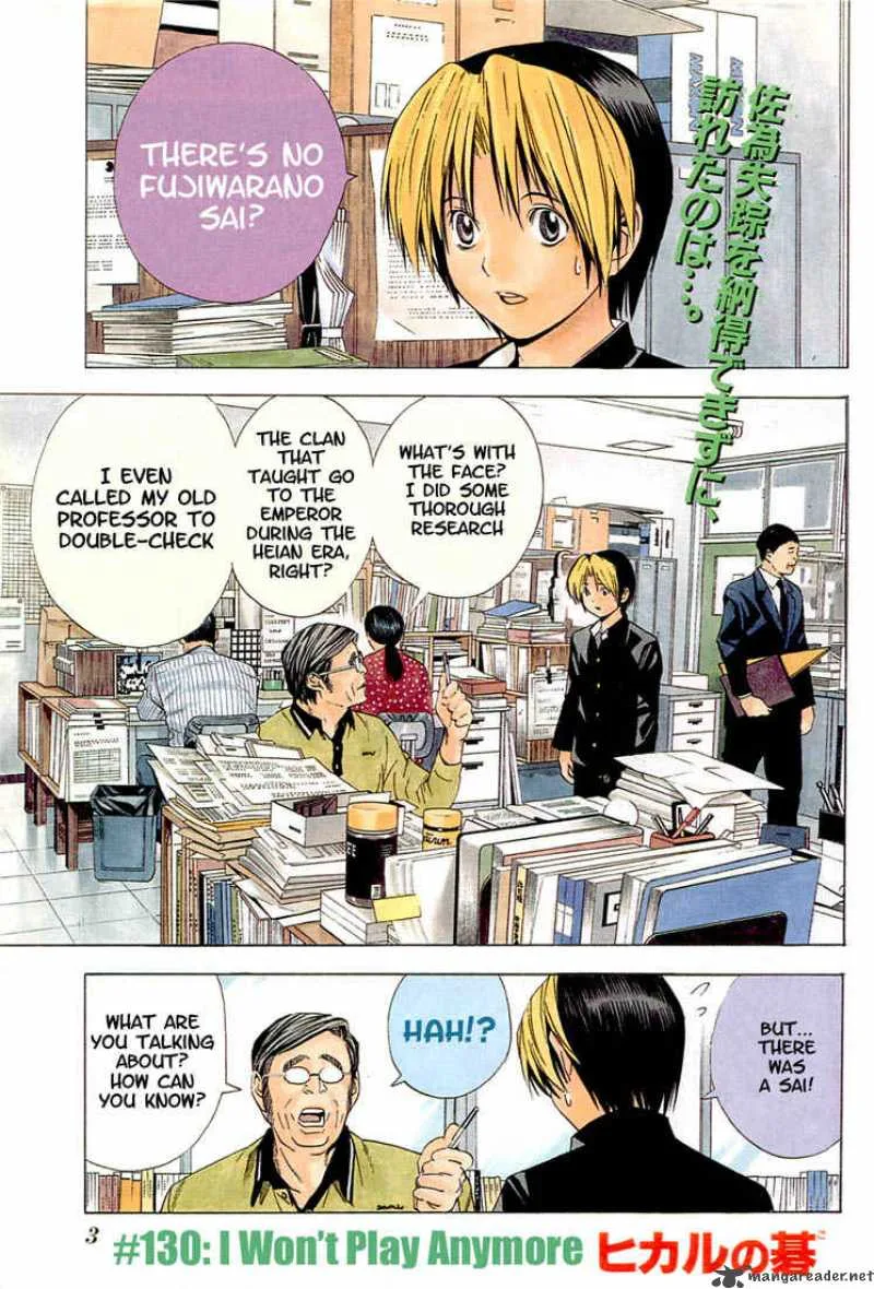 Hikaru No Go Chapter 130 page 2