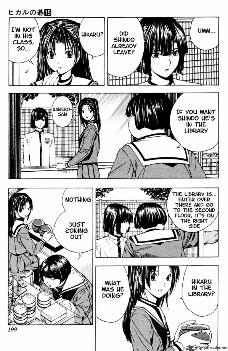 Hikaru No Go Chapter 130 page 8
