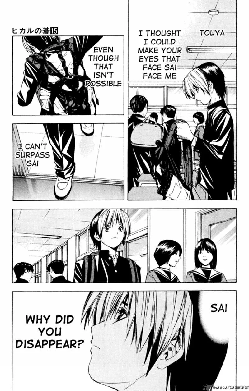 Hikaru No Go Chapter 130 page 6