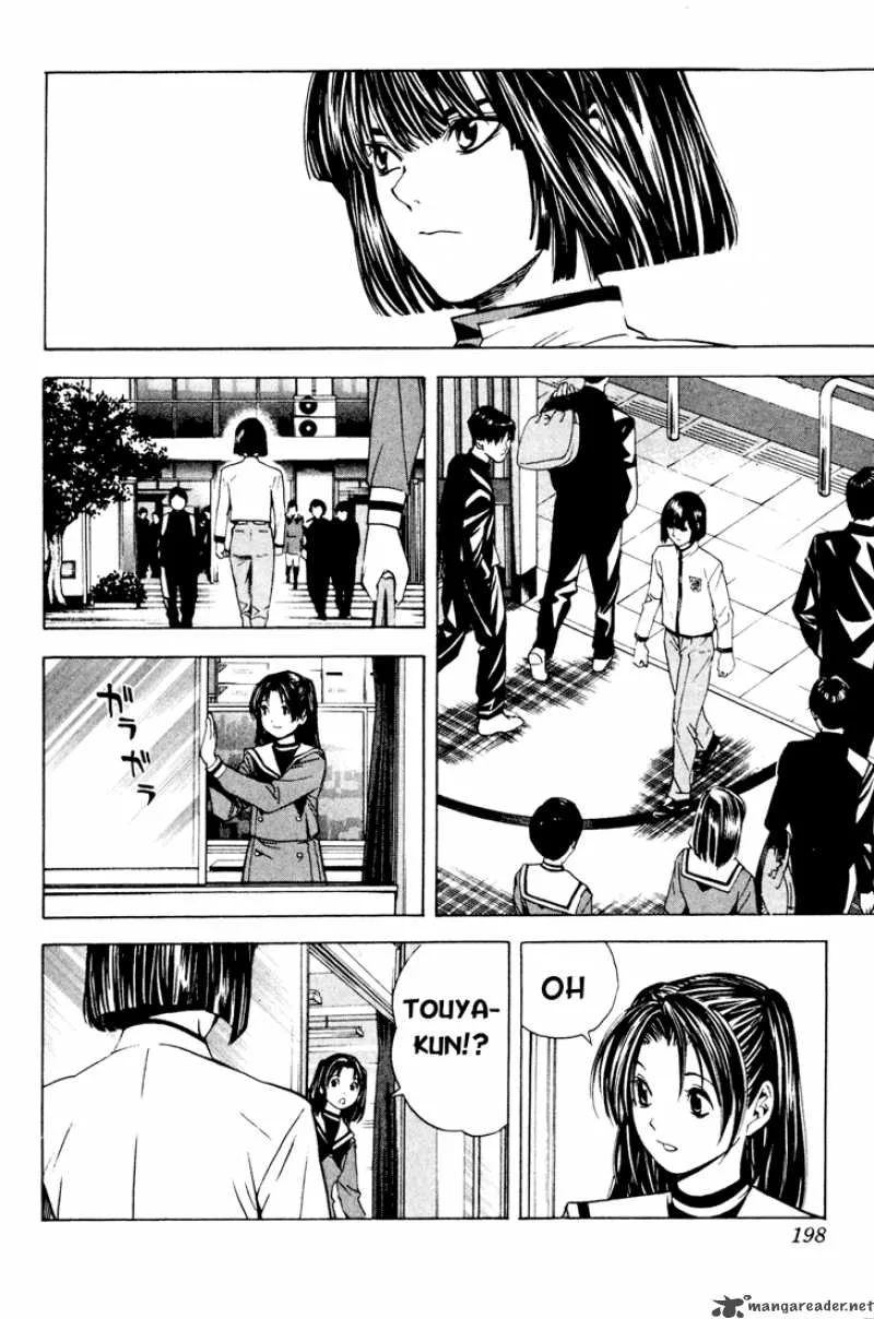 Hikaru No Go Chapter 130 page 7