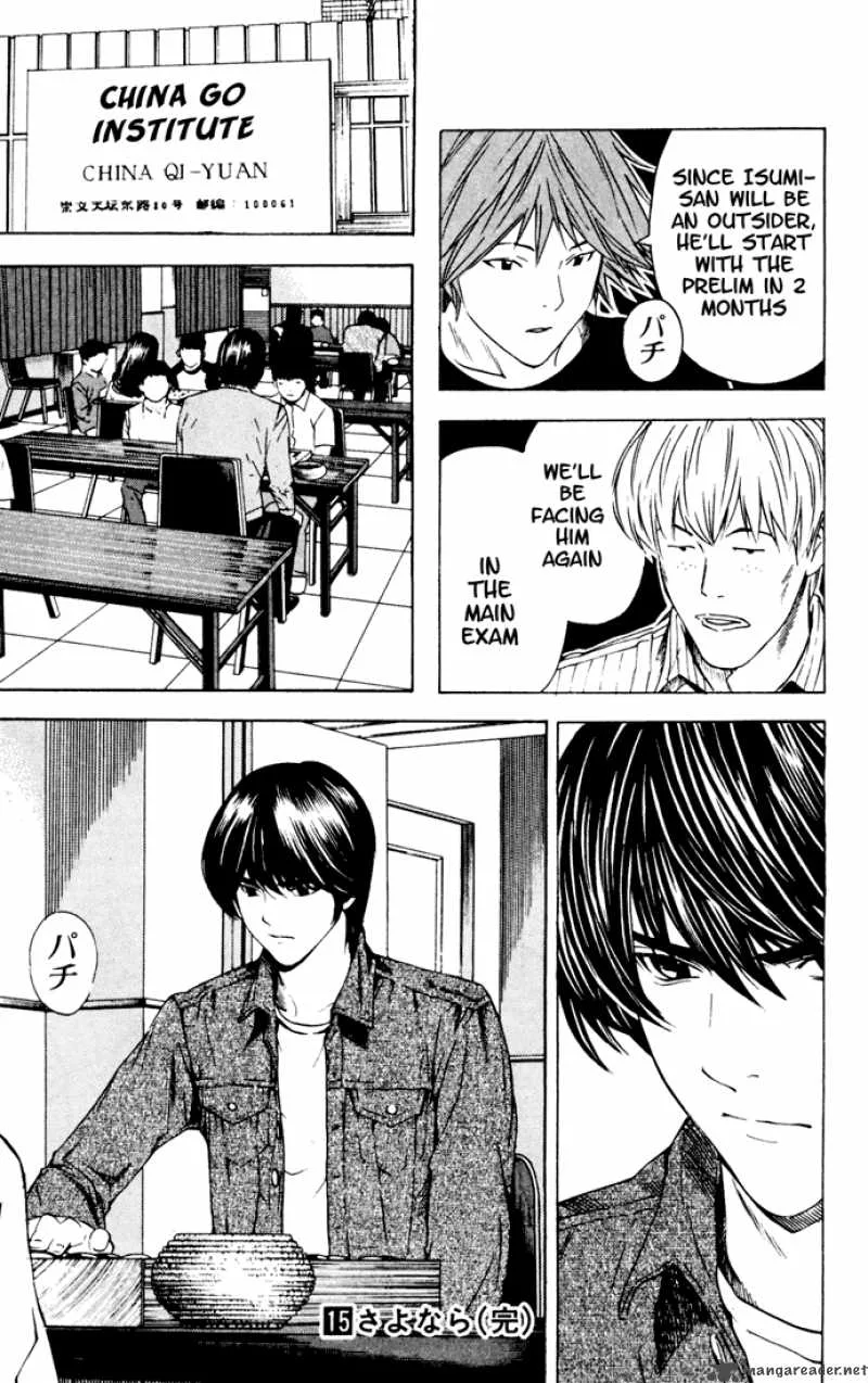 Hikaru No Go Chapter 130 page 20