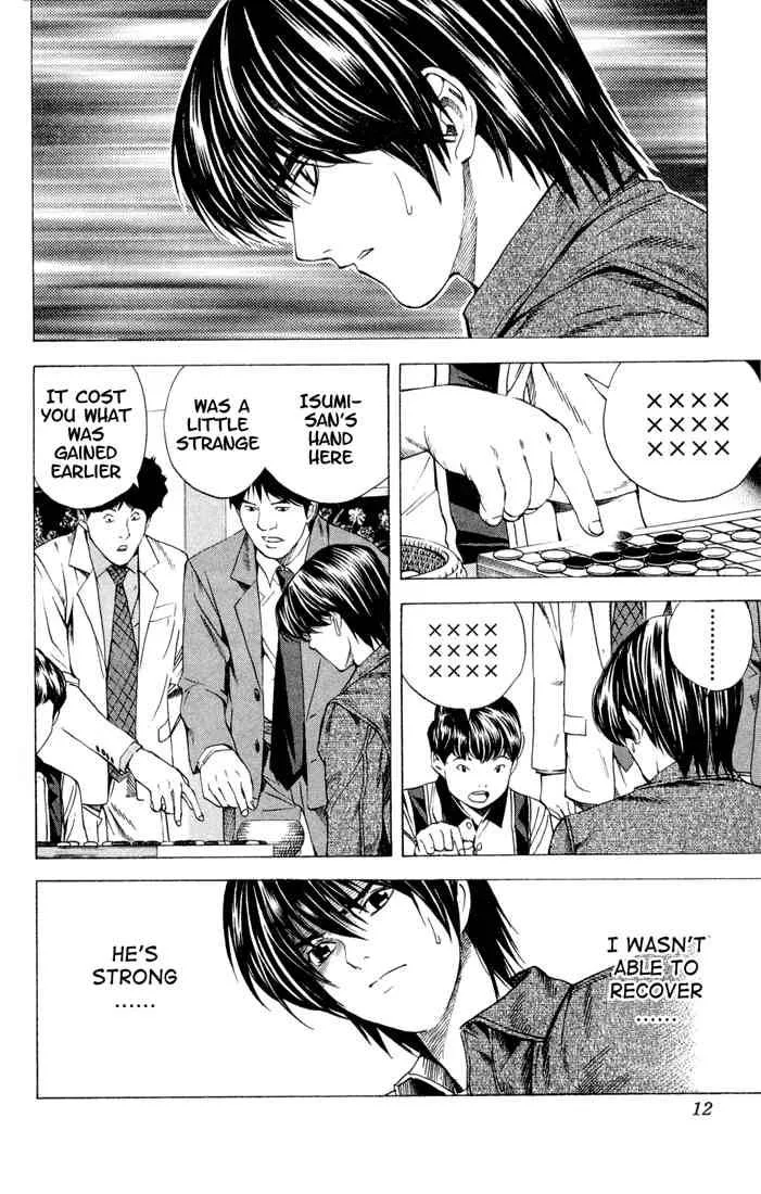 Hikaru No Go Chapter 131 page 7