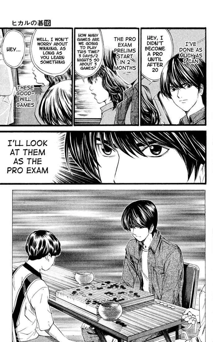 Hikaru No Go Chapter 131 page 6