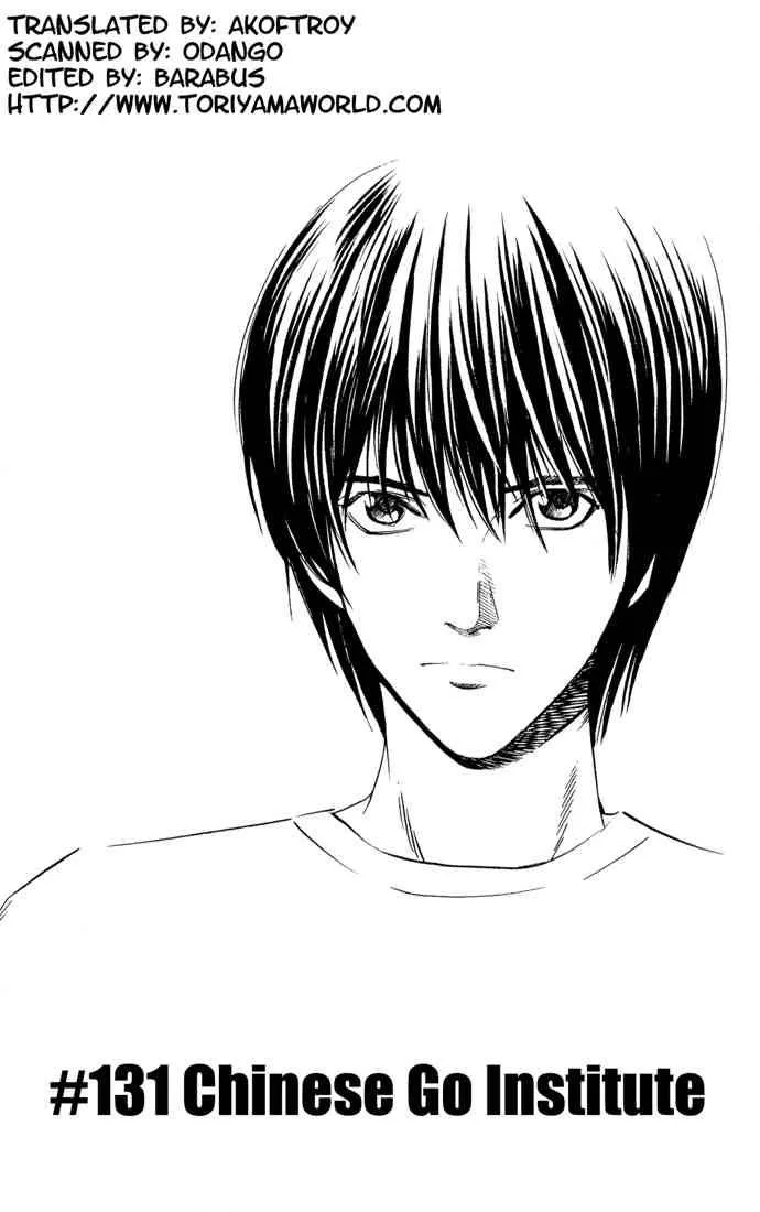 Hikaru No Go Chapter 131 page 2