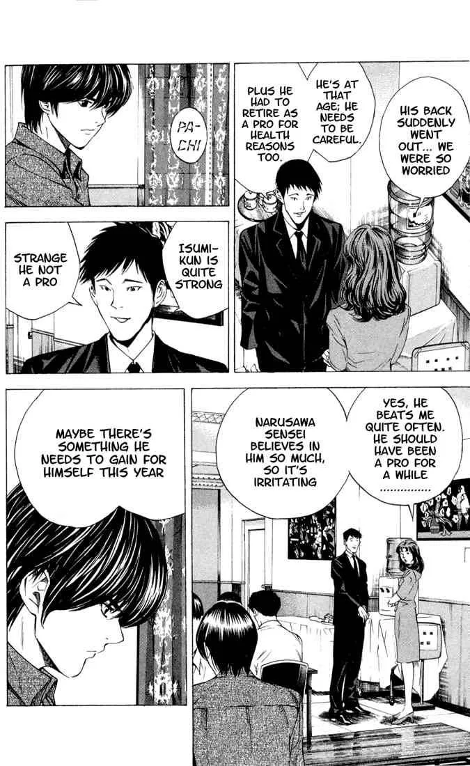Hikaru No Go Chapter 131 page 15