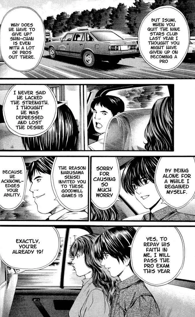 Hikaru No Go Chapter 131 page 5