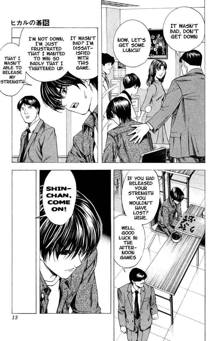 Hikaru No Go Chapter 131 page 8