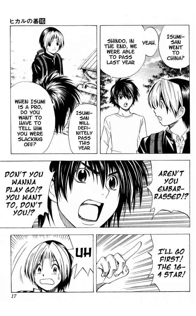 Hikaru No Go Chapter 131 page 12