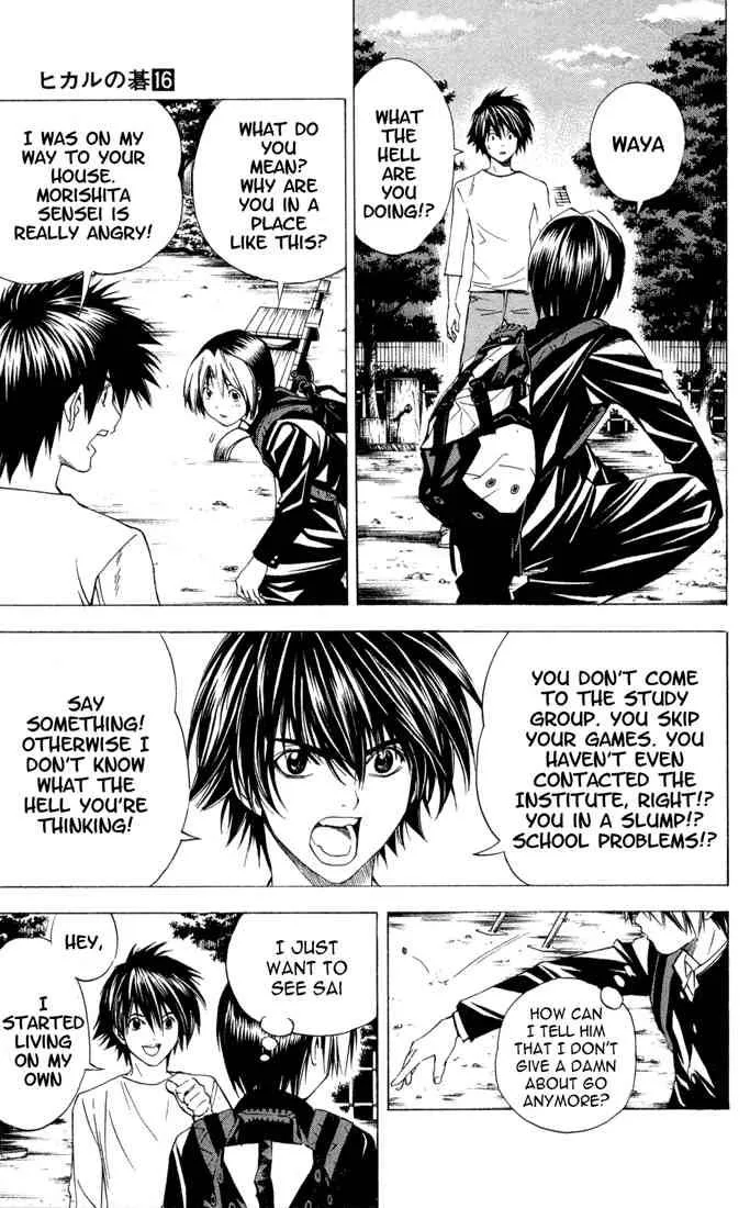 Hikaru No Go Chapter 131 page 10