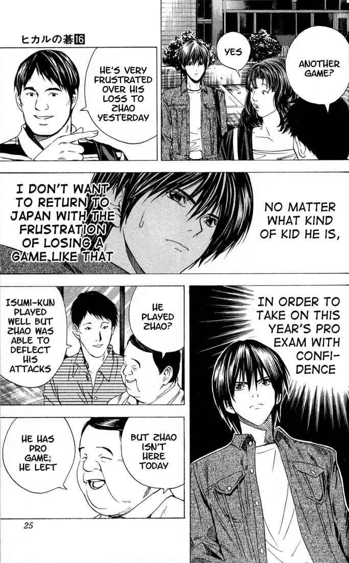 Hikaru No Go Chapter 131 page 20