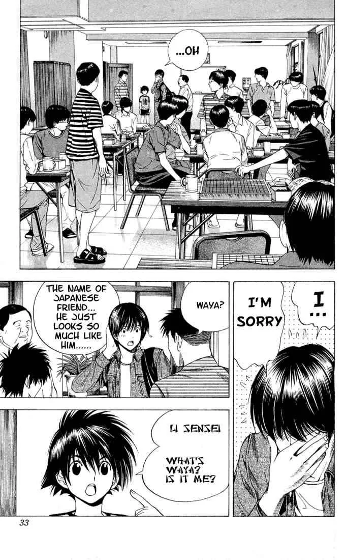 Hikaru No Go Chapter 132 page 5