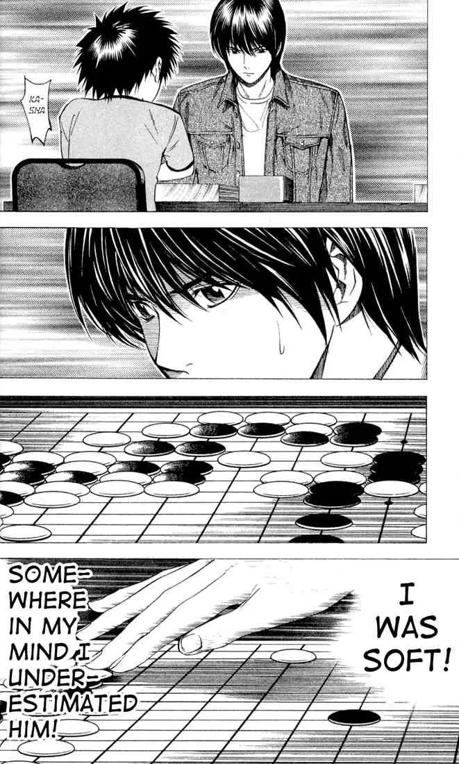 Hikaru No Go Chapter 132 page 12
