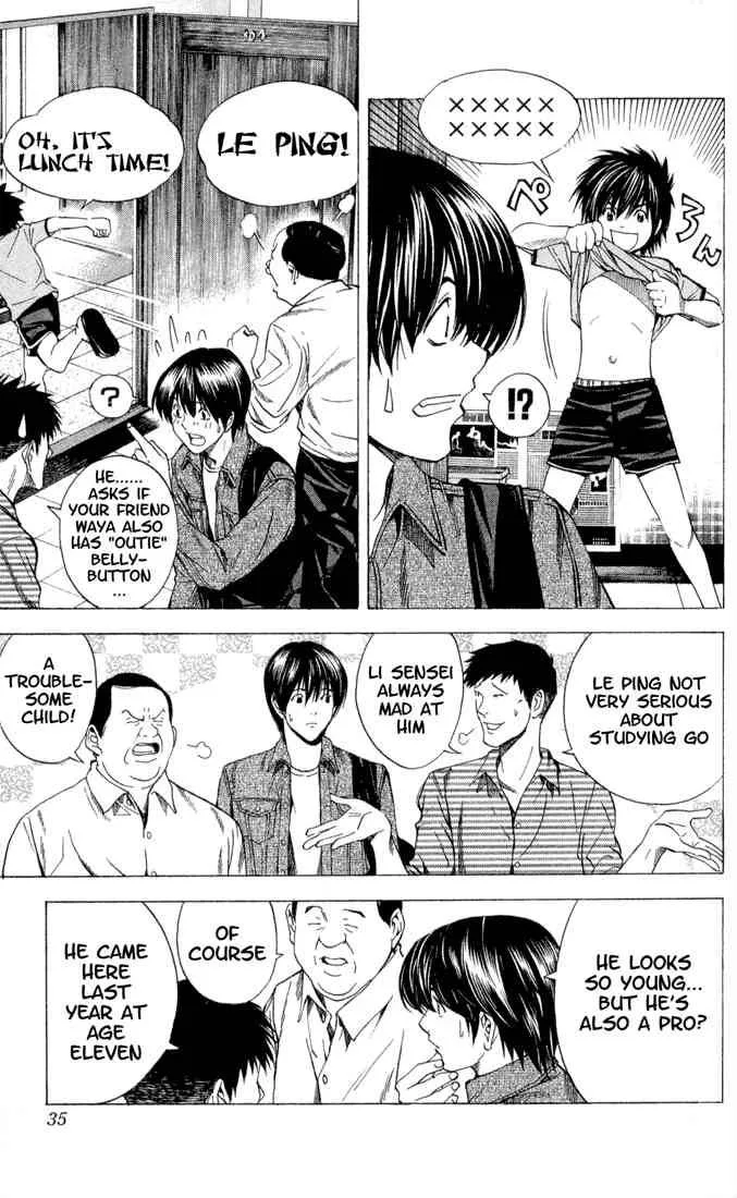 Hikaru No Go Chapter 132 page 7