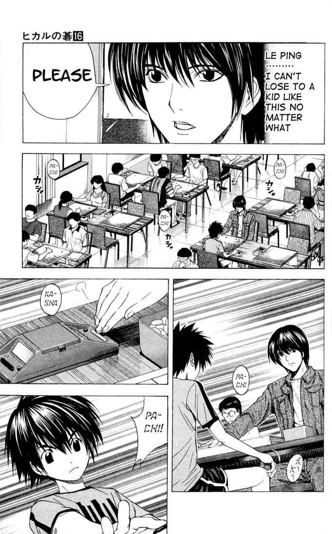 Hikaru No Go Chapter 132 page 11