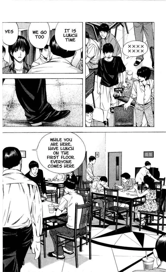 Hikaru No Go Chapter 132 page 8