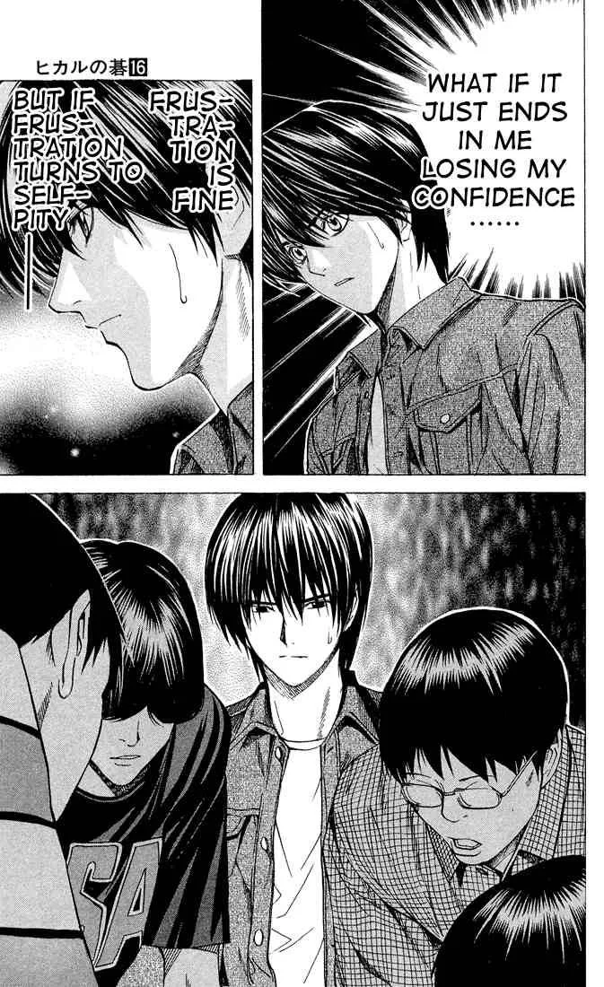 Hikaru No Go Chapter 132 page 19