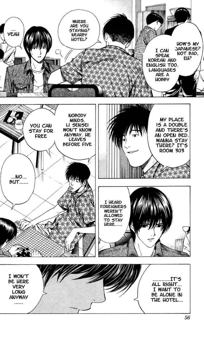 Hikaru No Go Chapter 133 page 8