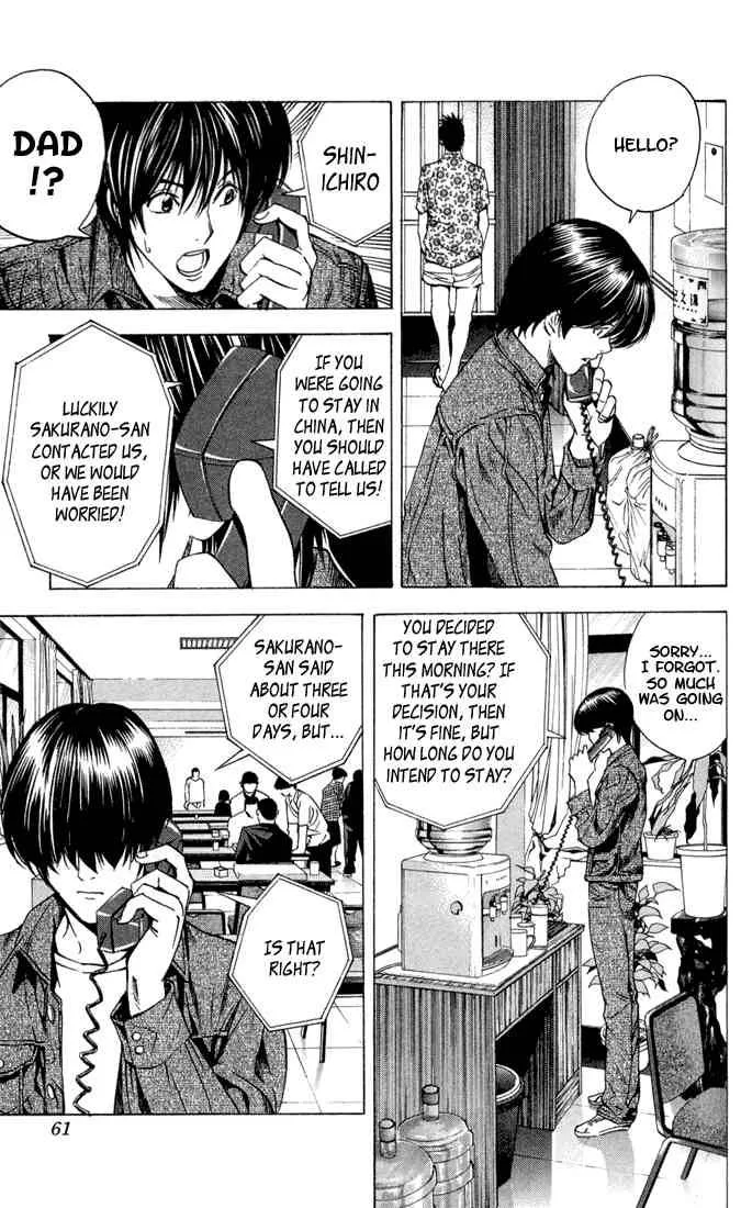 Hikaru No Go Chapter 133 page 13