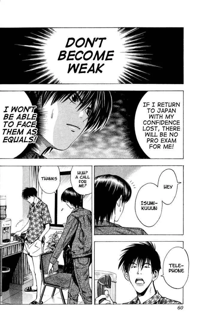 Hikaru No Go Chapter 133 page 12