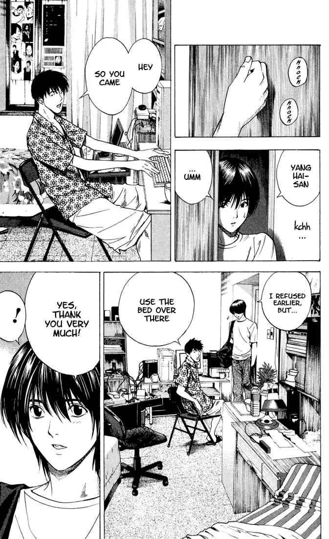 Hikaru No Go Chapter 133 page 17