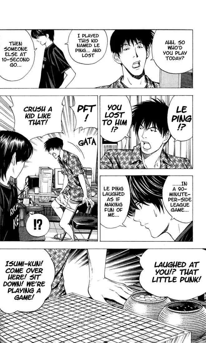 Hikaru No Go Chapter 133 page 20