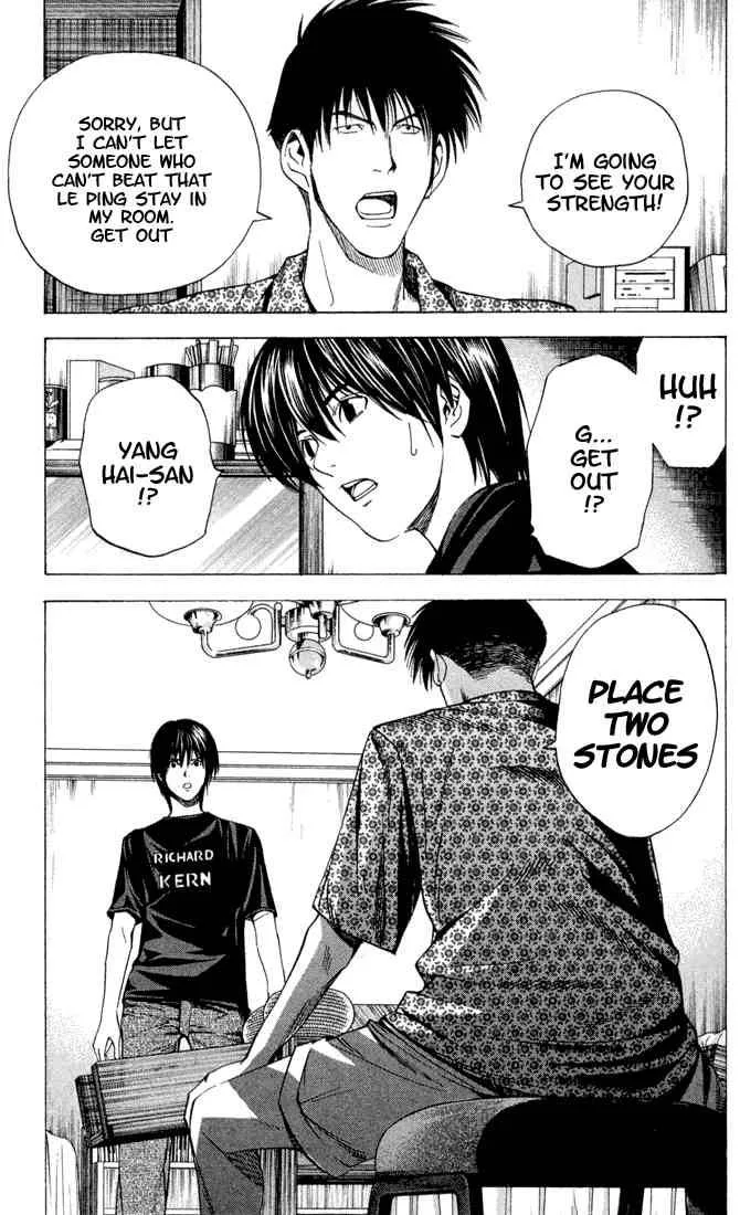 Hikaru No Go Chapter 133 page 21