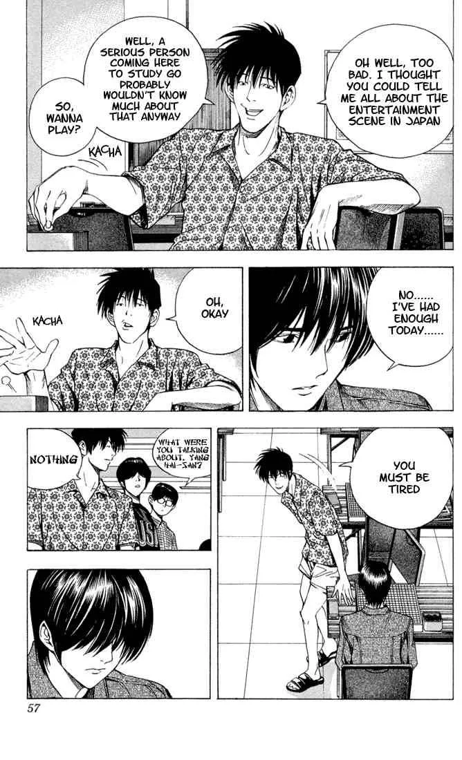 Hikaru No Go Chapter 133 page 9
