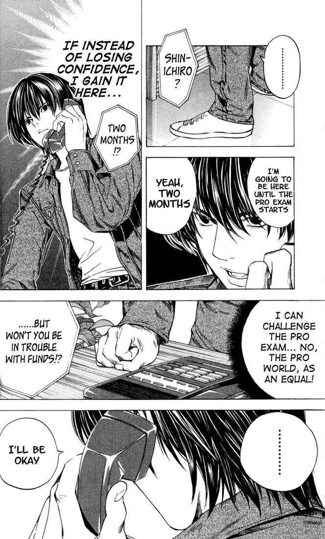 Hikaru No Go Chapter 133 page 14