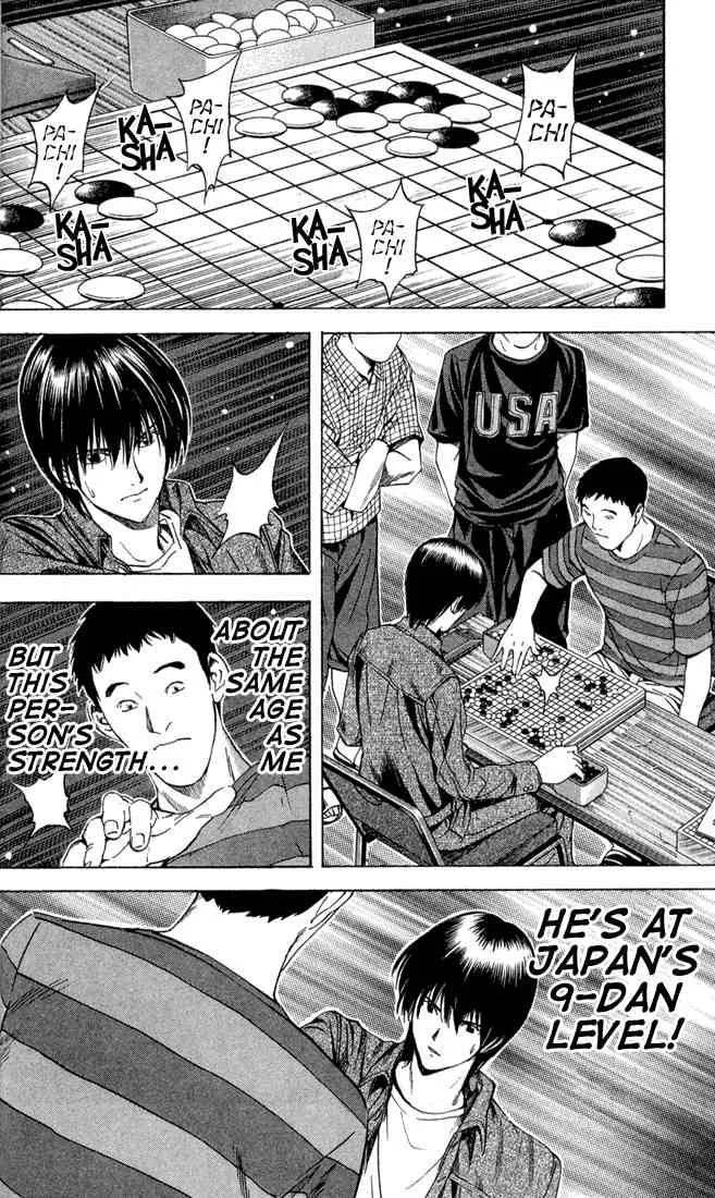 Hikaru No Go Chapter 133 page 4