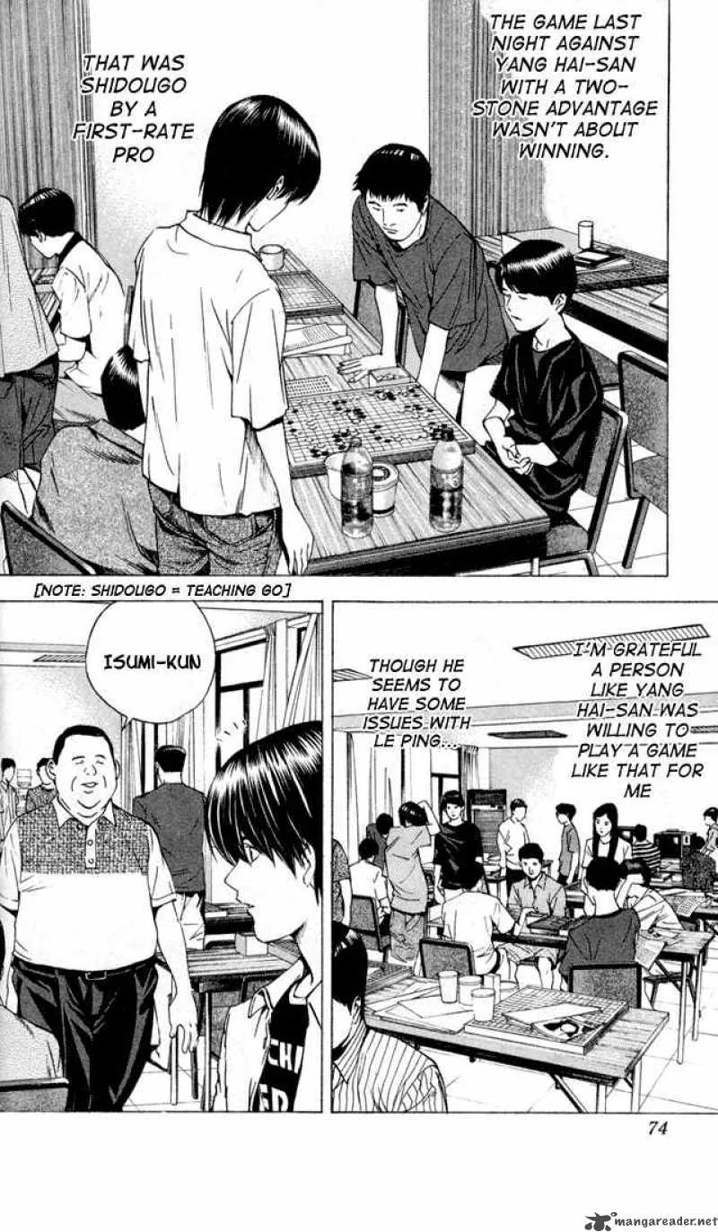 Hikaru No Go Chapter 134 page 5