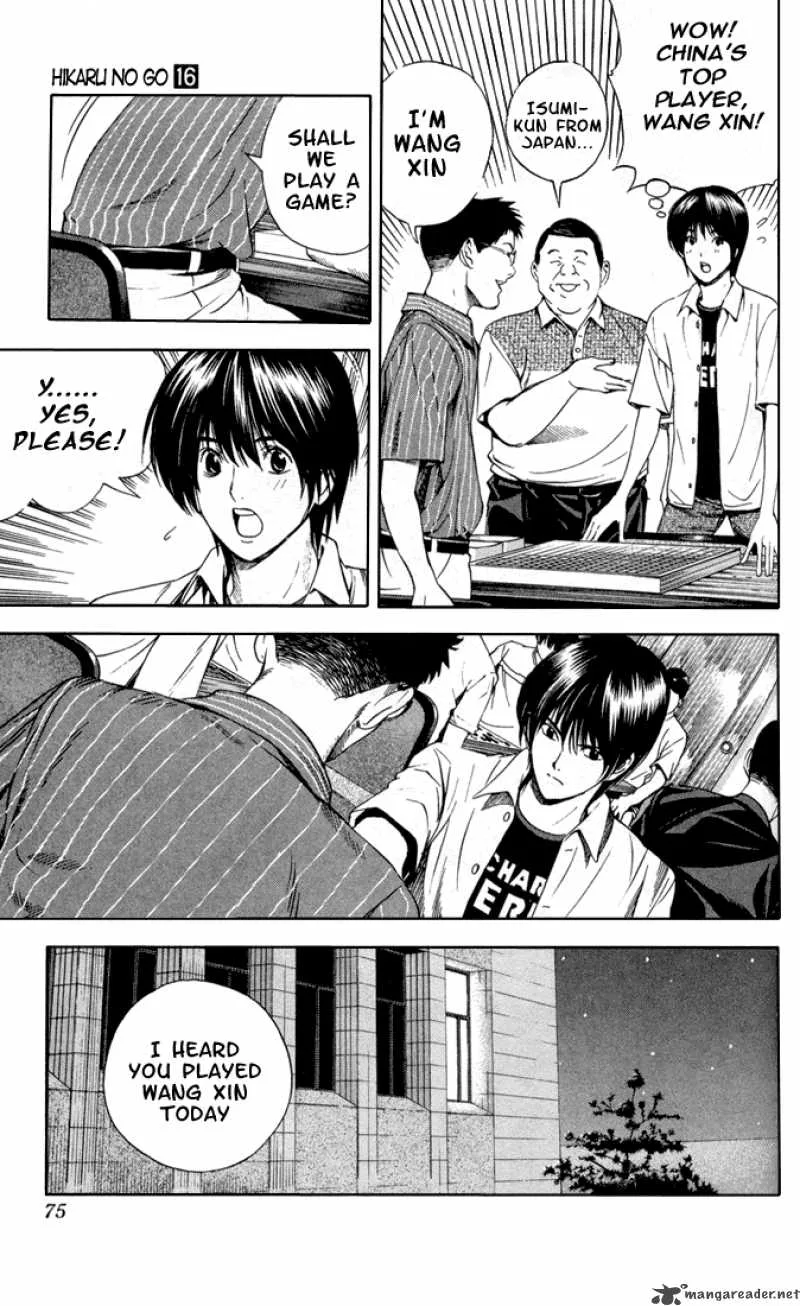 Hikaru No Go Chapter 134 page 6