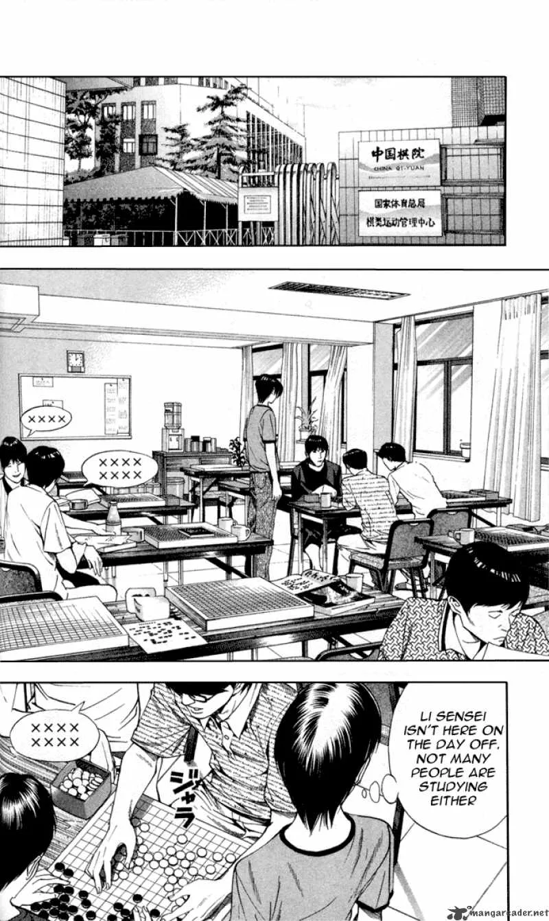Hikaru No Go Chapter 134 page 9