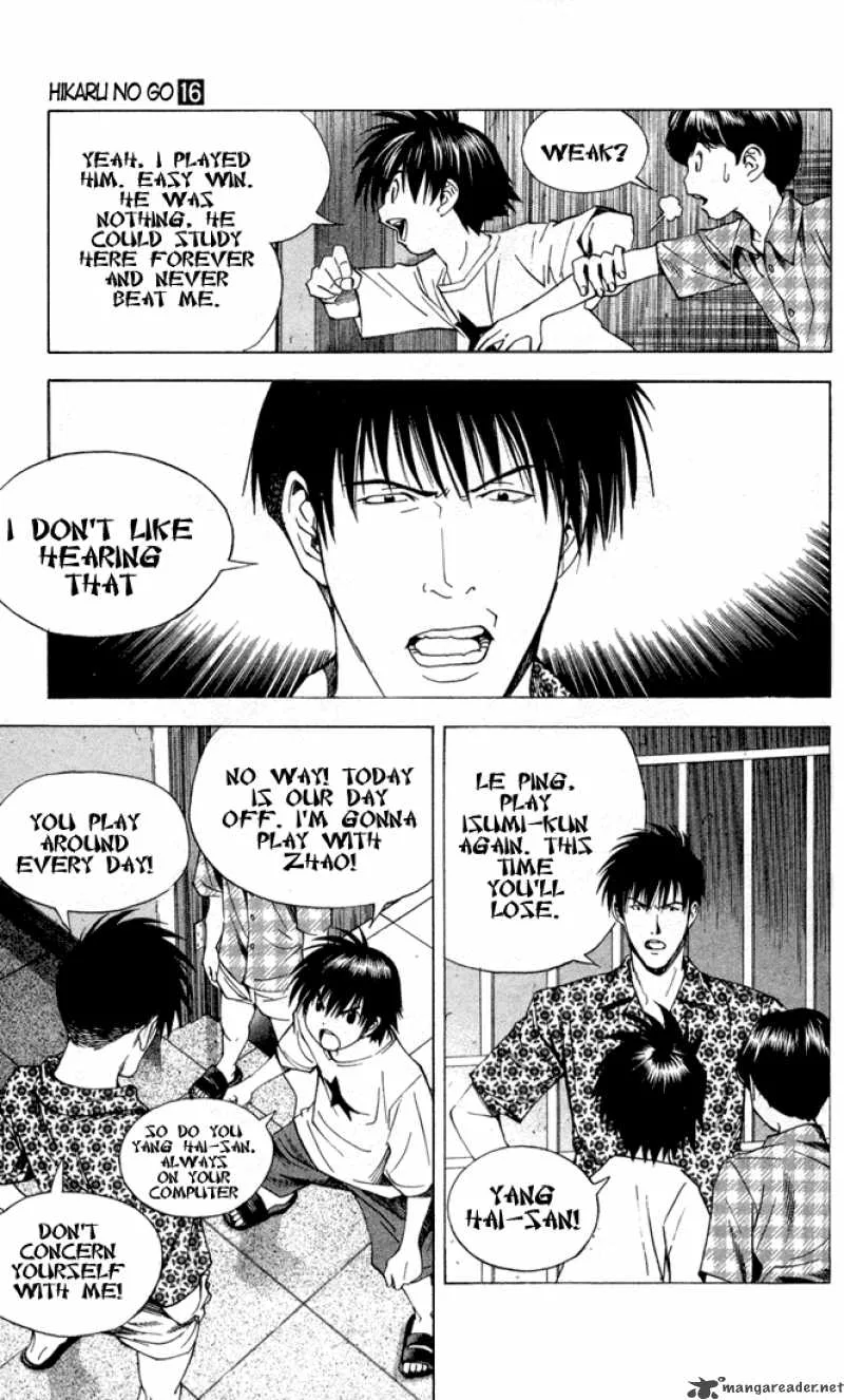 Hikaru No Go Chapter 134 page 12