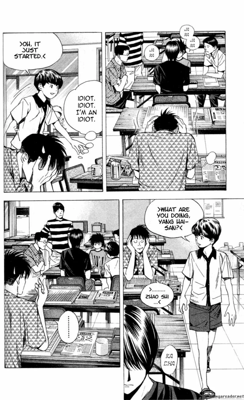 Hikaru No Go Chapter 135 page 9