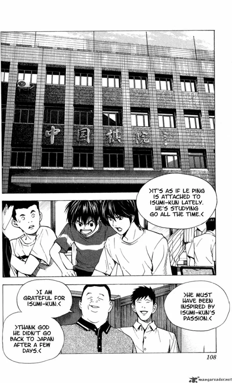 Hikaru No Go Chapter 135 page 19