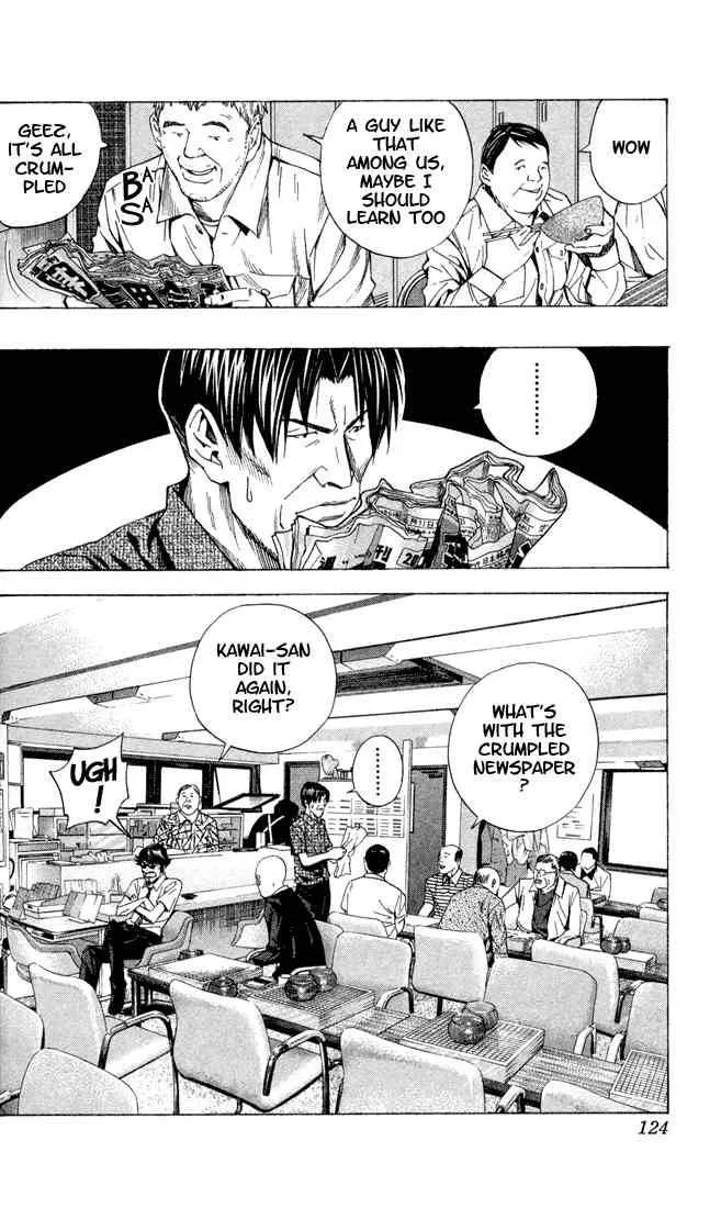 Hikaru No Go Chapter 136 page 12