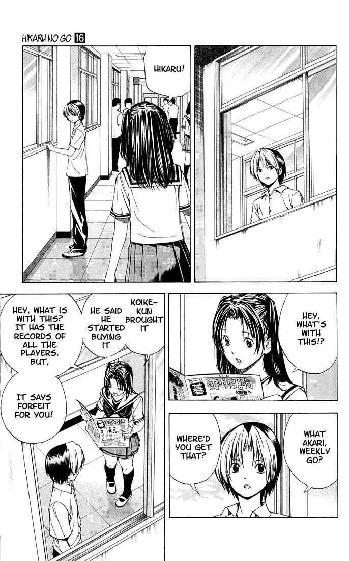 Hikaru No Go Chapter 136 page 5
