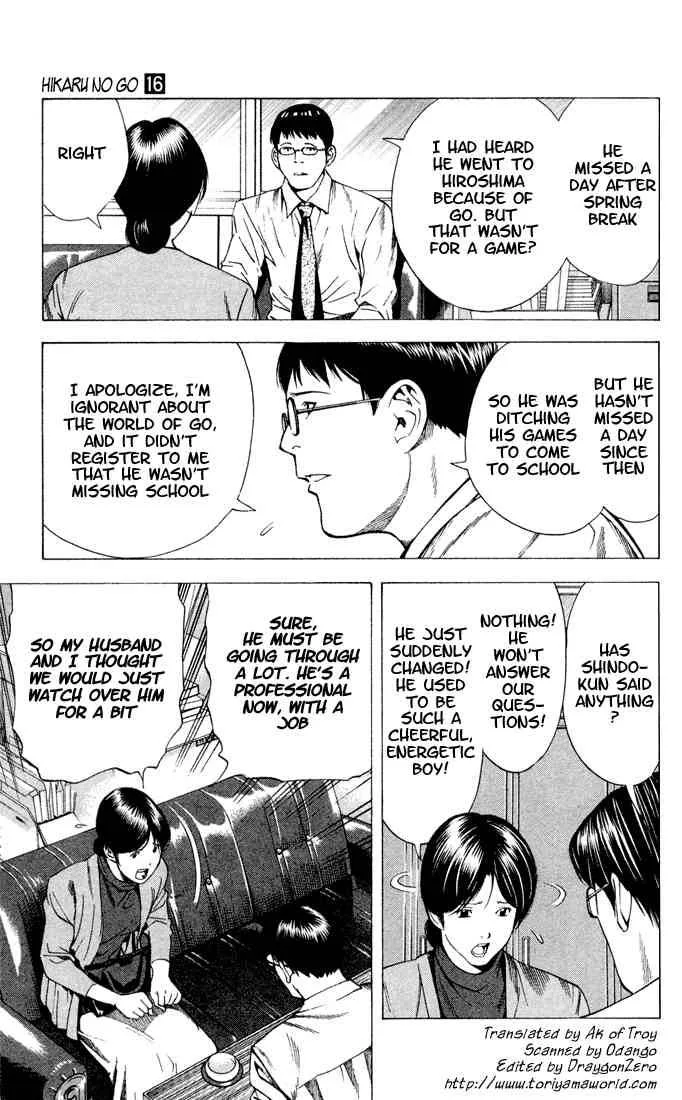 Hikaru No Go Chapter 136 page 3