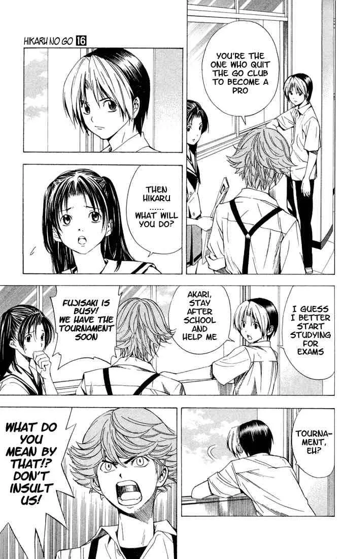 Hikaru No Go Chapter 136 page 7