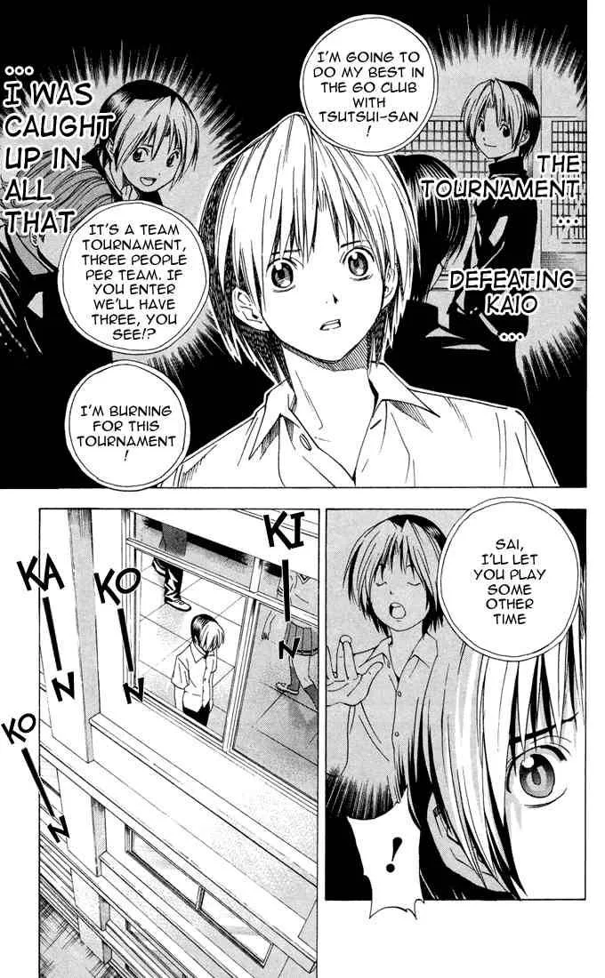 Hikaru No Go Chapter 136 page 9