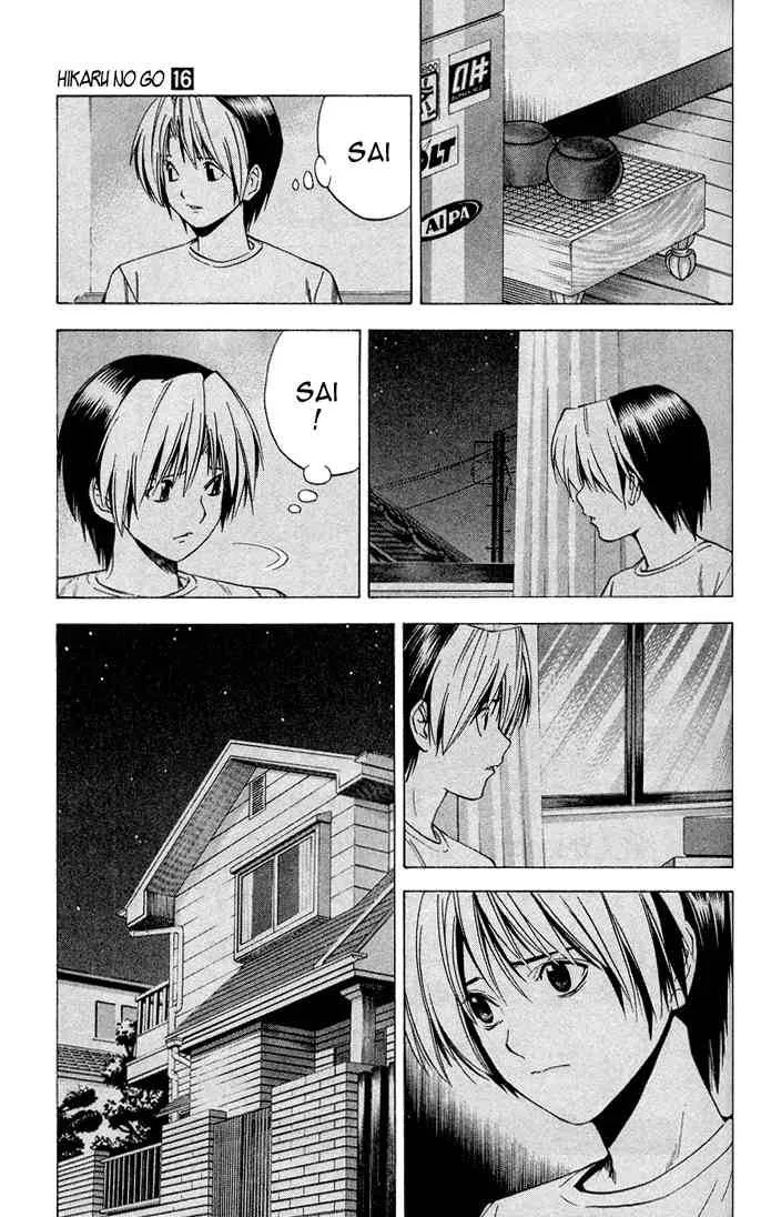 Hikaru No Go Chapter 136 page 19